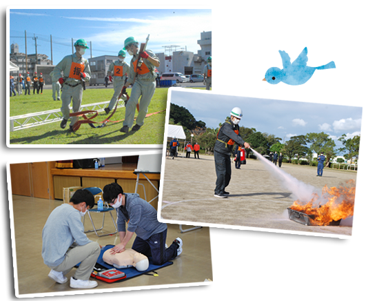 鹿児島市自衛防火防災協会